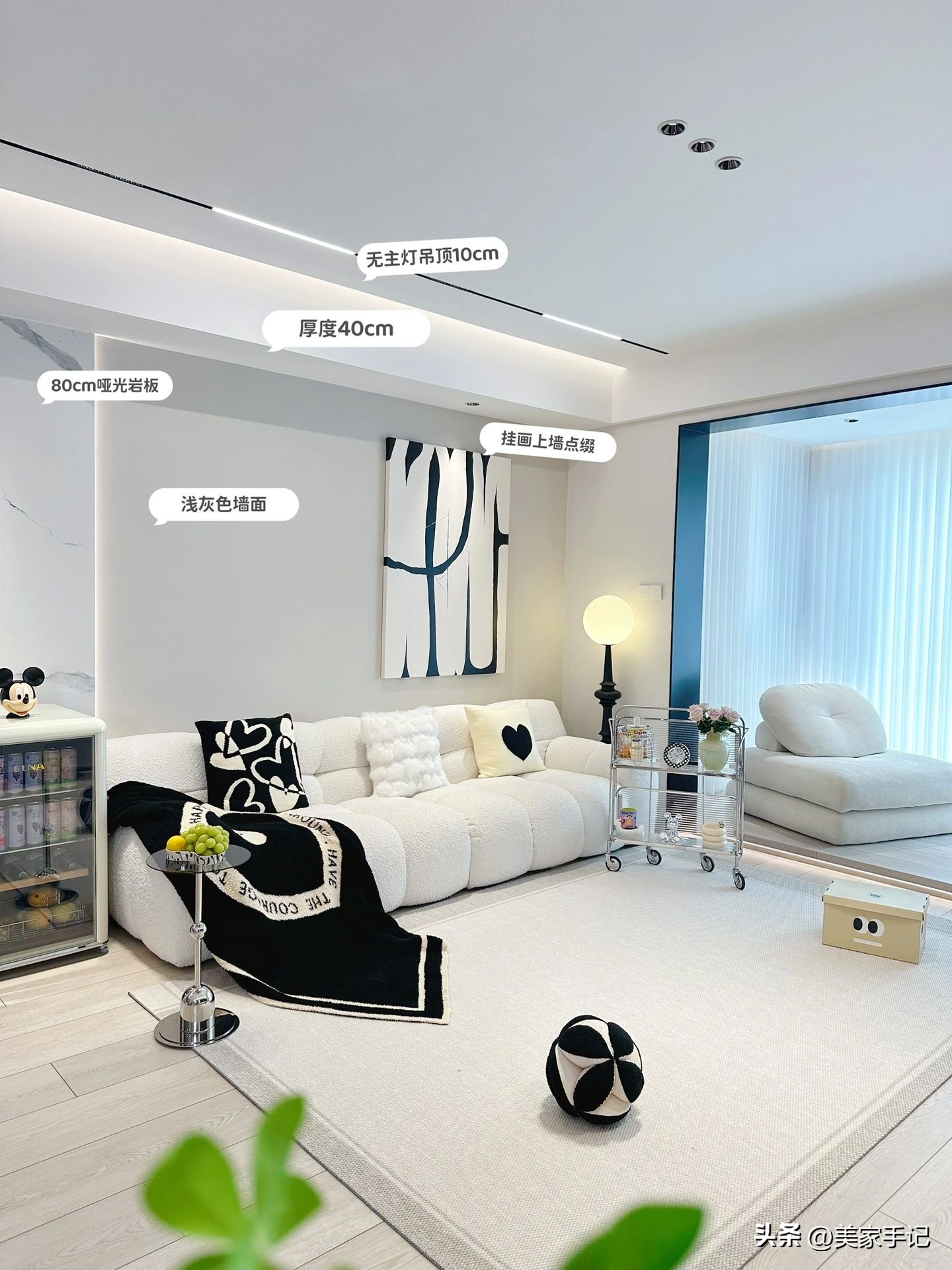 北京夫妻拒绝过度装修装成教科书,山东夫妇拒绝过度装修