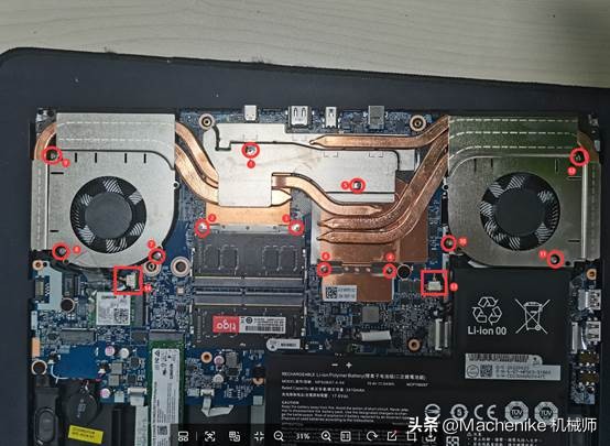 机械师17.3寸笔记本拆后盖,机械师i9游戏本测试