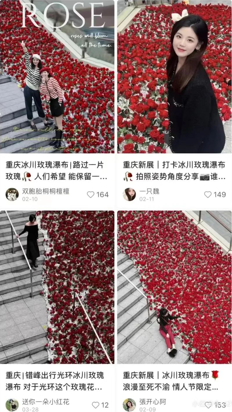 商场热门榜单,全国最热门商场top20