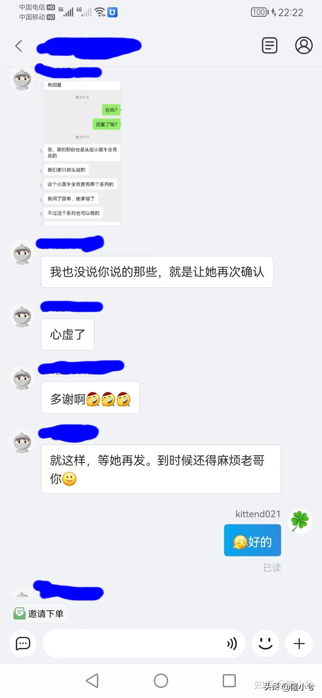 真皮沙发有什么问题,真皮沙发什么品牌质量好