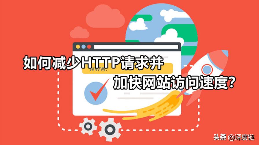 网站访问慢的原因解决方法,网站访问速度慢受到哪些因素影响