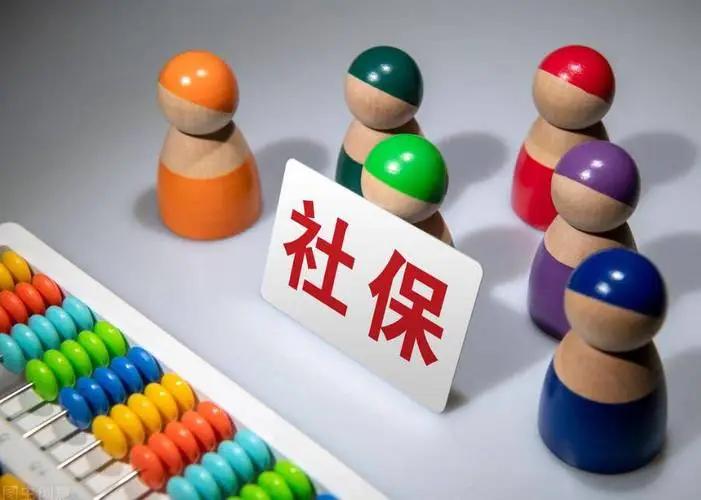 灵活就业自己交社保真的划得来吗,灵活就业人员自己交社保交多少钱