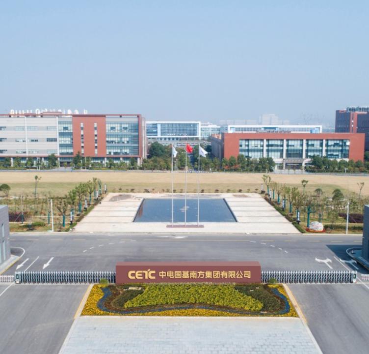 南京大厂历史,南京六合大厂