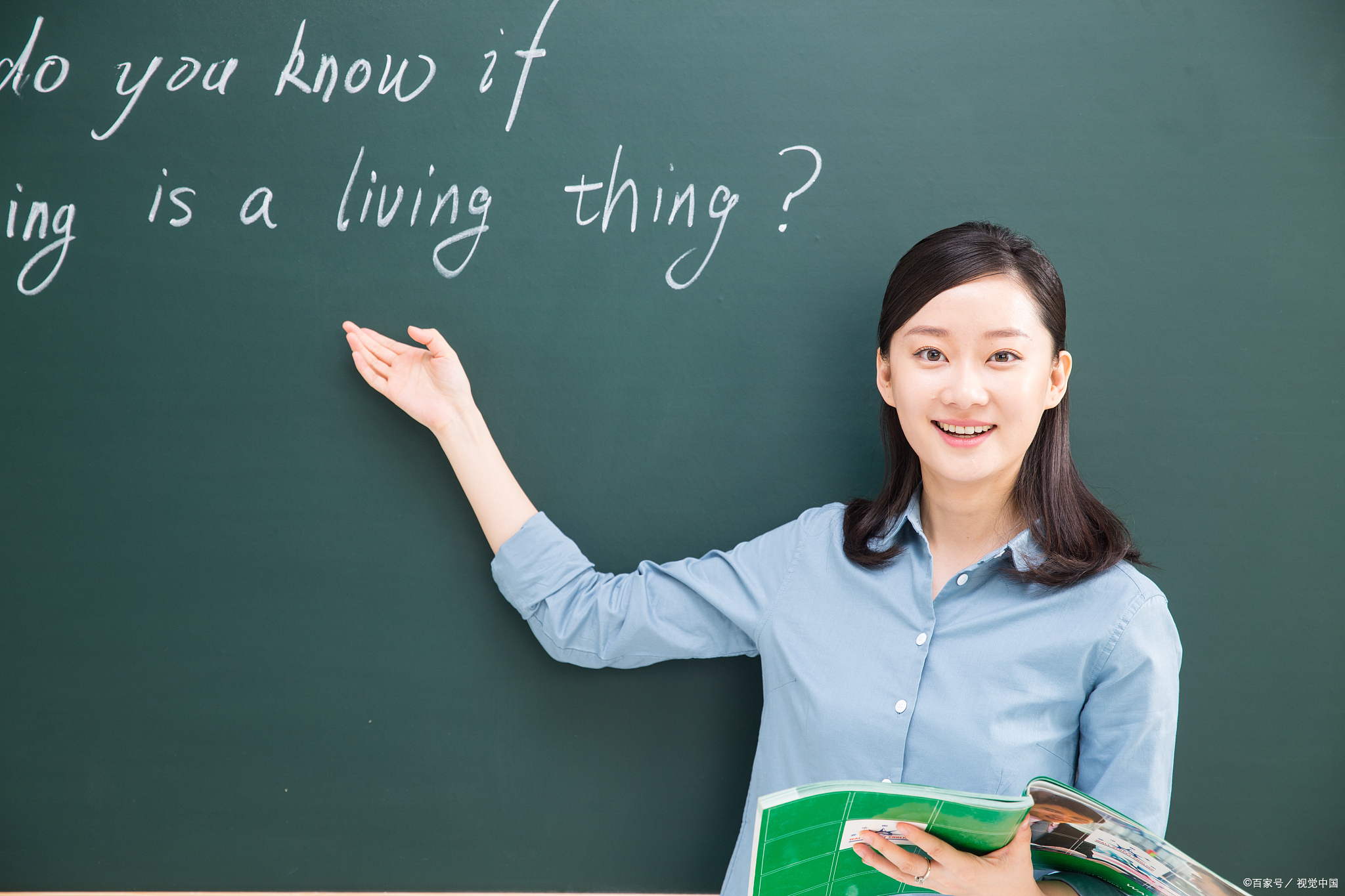 ​借我一双慧眼——初读桂贤娣老师