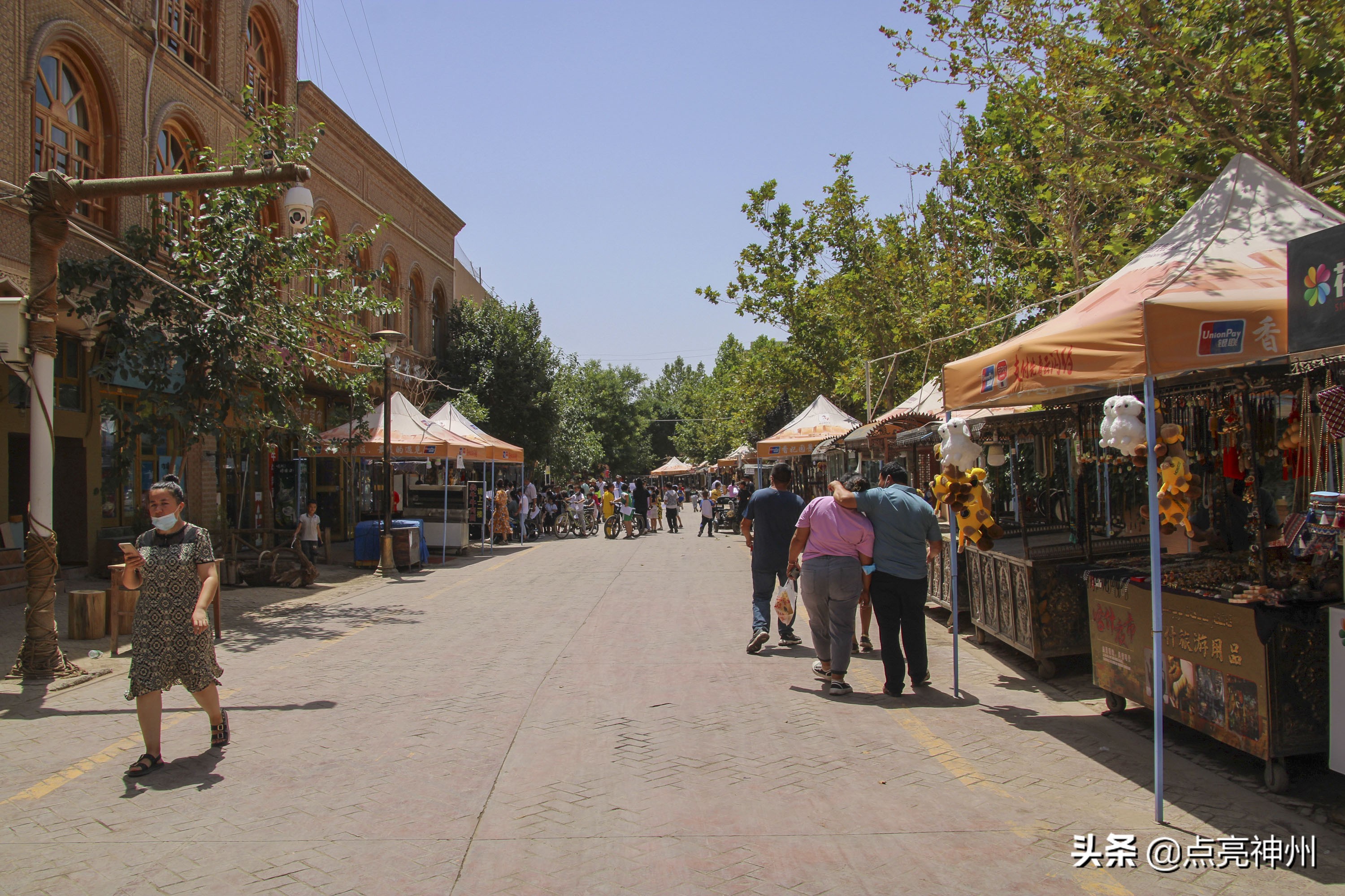 离城市最近的无人区有哪些地方,被四大无人区包围的城市