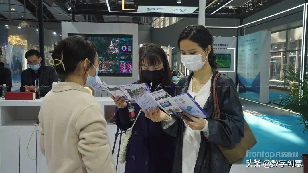 喜讯获奖创历史新高,凡拓数创业绩预告