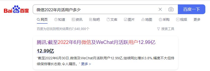 最好用的免费公众号编辑器,公众号编辑器哪款最简单