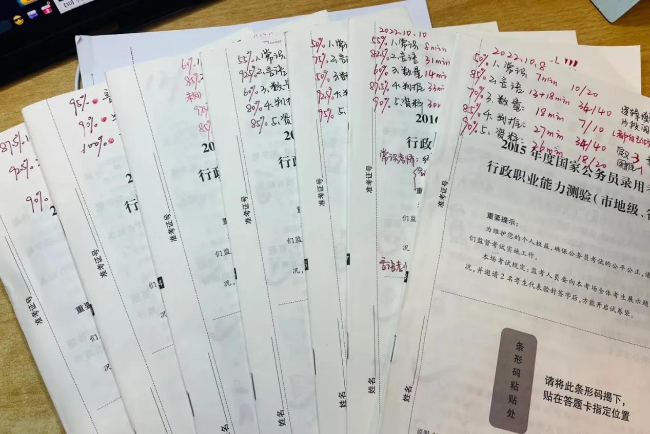 四川定向选调生笔试延期多久时间,四川选调生笔试面试比例