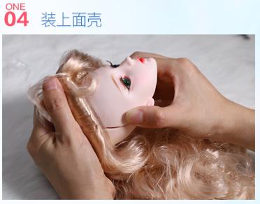 德必胜假发套,德必胜娃娃如何换假发