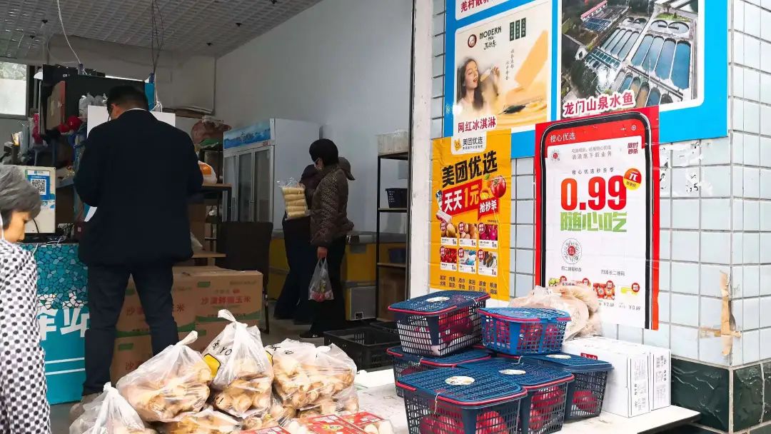 上海社区团购团长的真实收入,社区团购团长是什么样的人