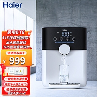 618天猫净水器哪个牌子好,23年618净水器哪家卖得好