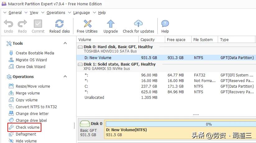 怎么修复windows带来的问题,怎么修复windows系统文件