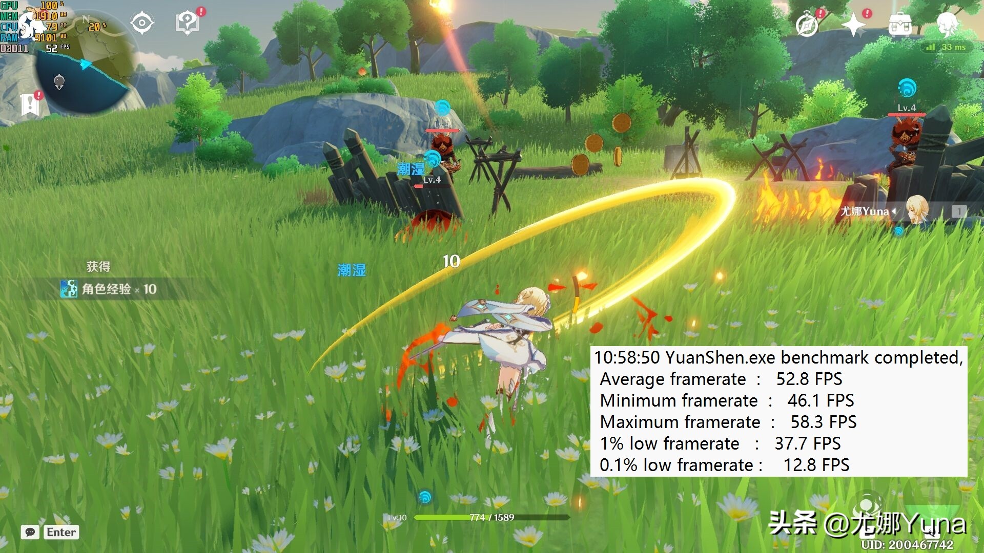 【评测】日益成熟的轻颜力量——联想ThinkBook14+2023开箱测评