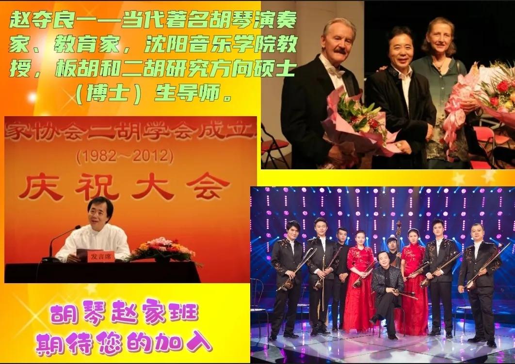 宝清巡察组,宝清县巡察办