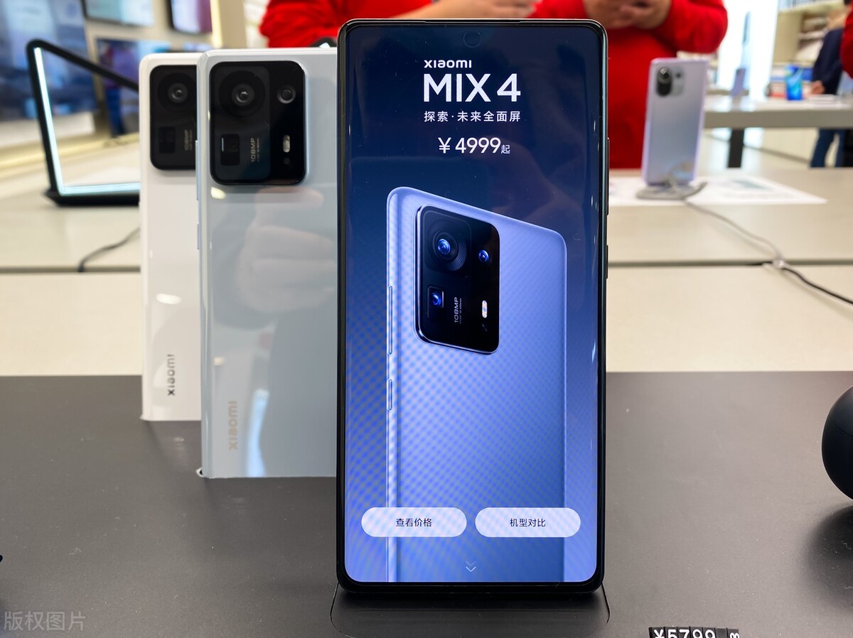 小米mix4降价了还值得买吗,小米mix4直降1300到底值不值