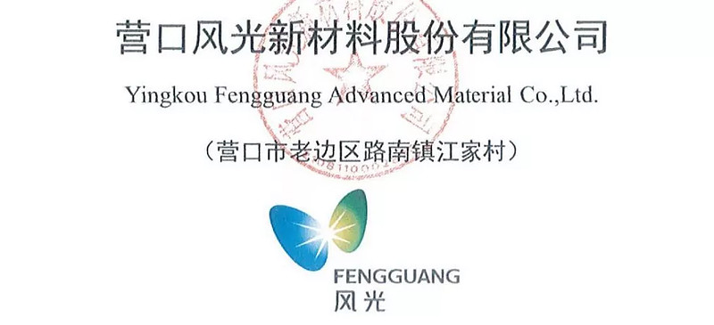 永安期货新股怎么样,永安期货新股估值