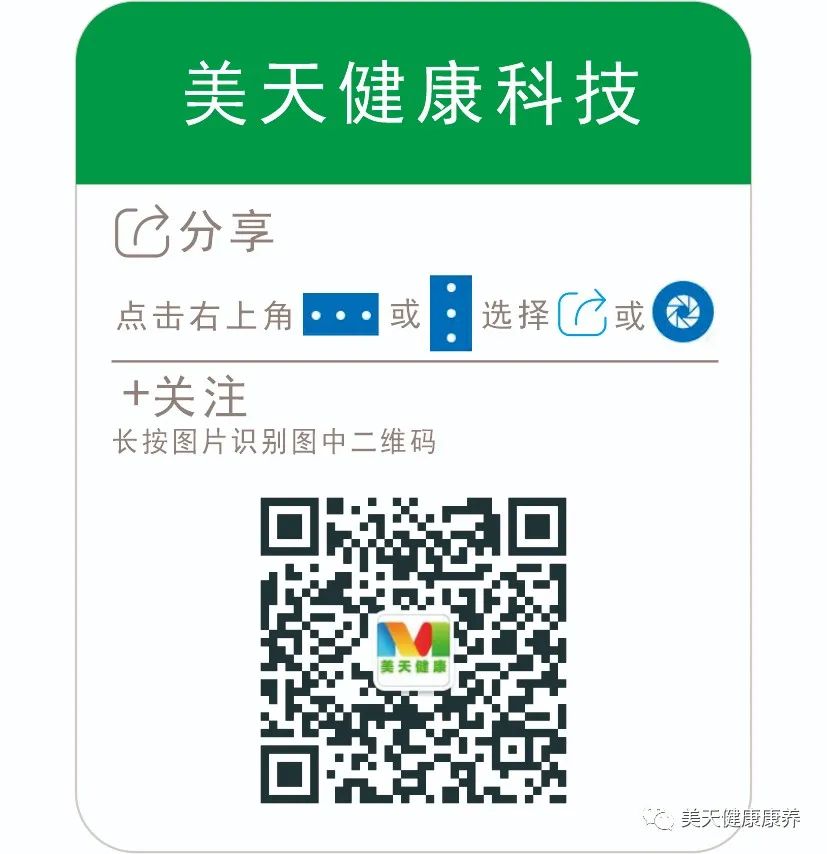 你焦虑吗？深度睡眠可以解决哦