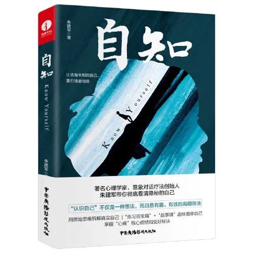 关于海伦凯勒热爱生活的句子,海伦凯勒给你留下的印象