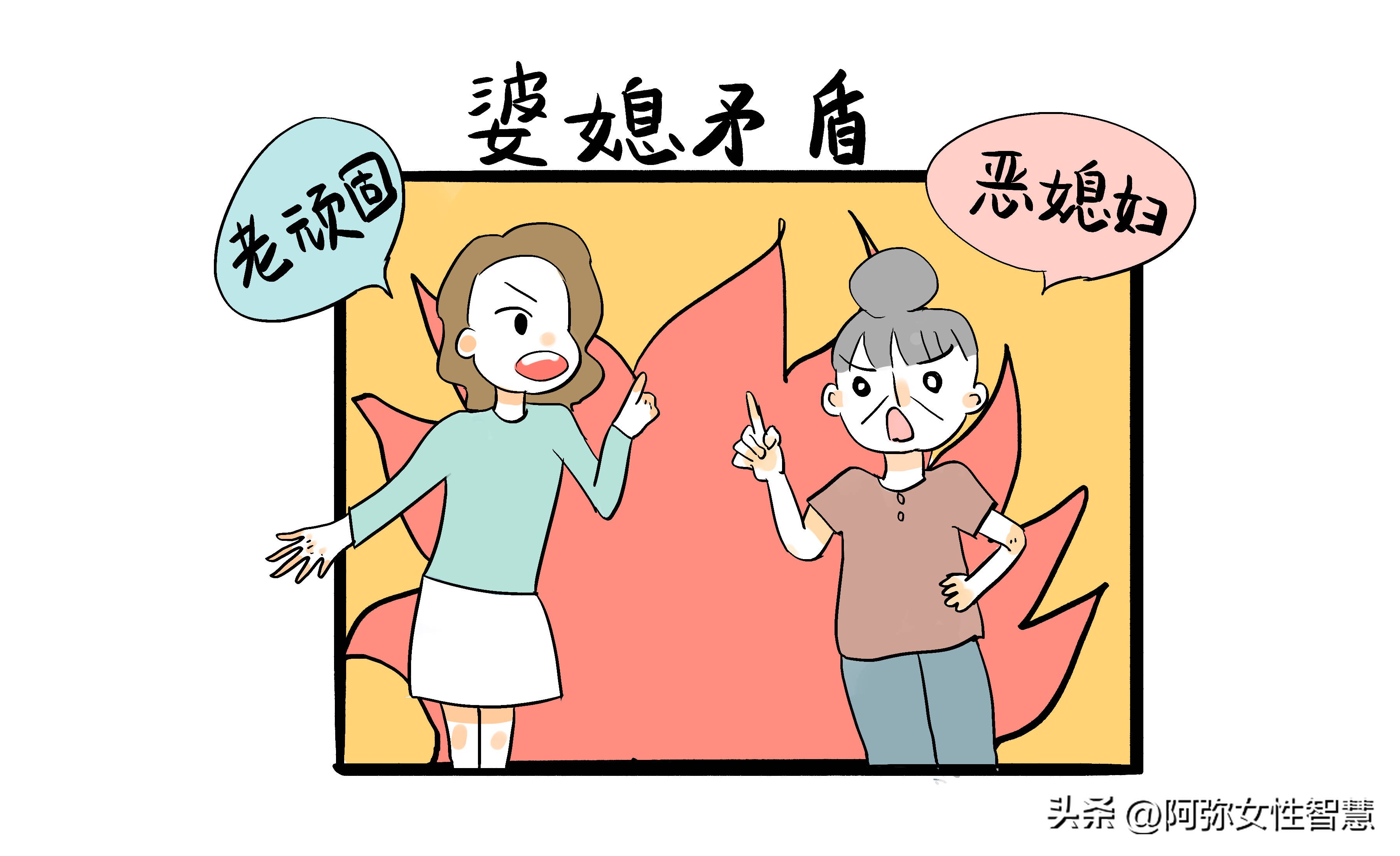 结婚10年才发现老公真的很优秀,恋爱6年结婚17年