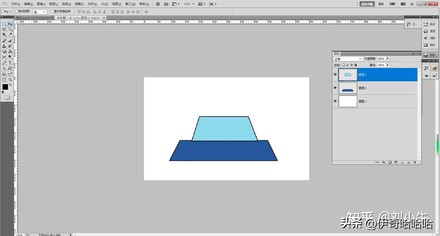 photoshop第一课魔棒工具,ps入门基础教学套索工具