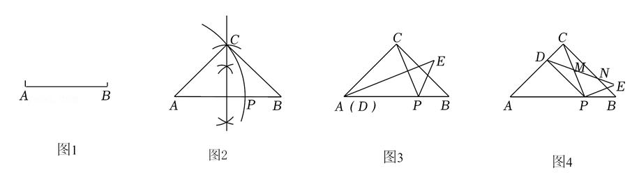 艾优数学2022几何中考压轴题,全解中考数学压轴题2021版