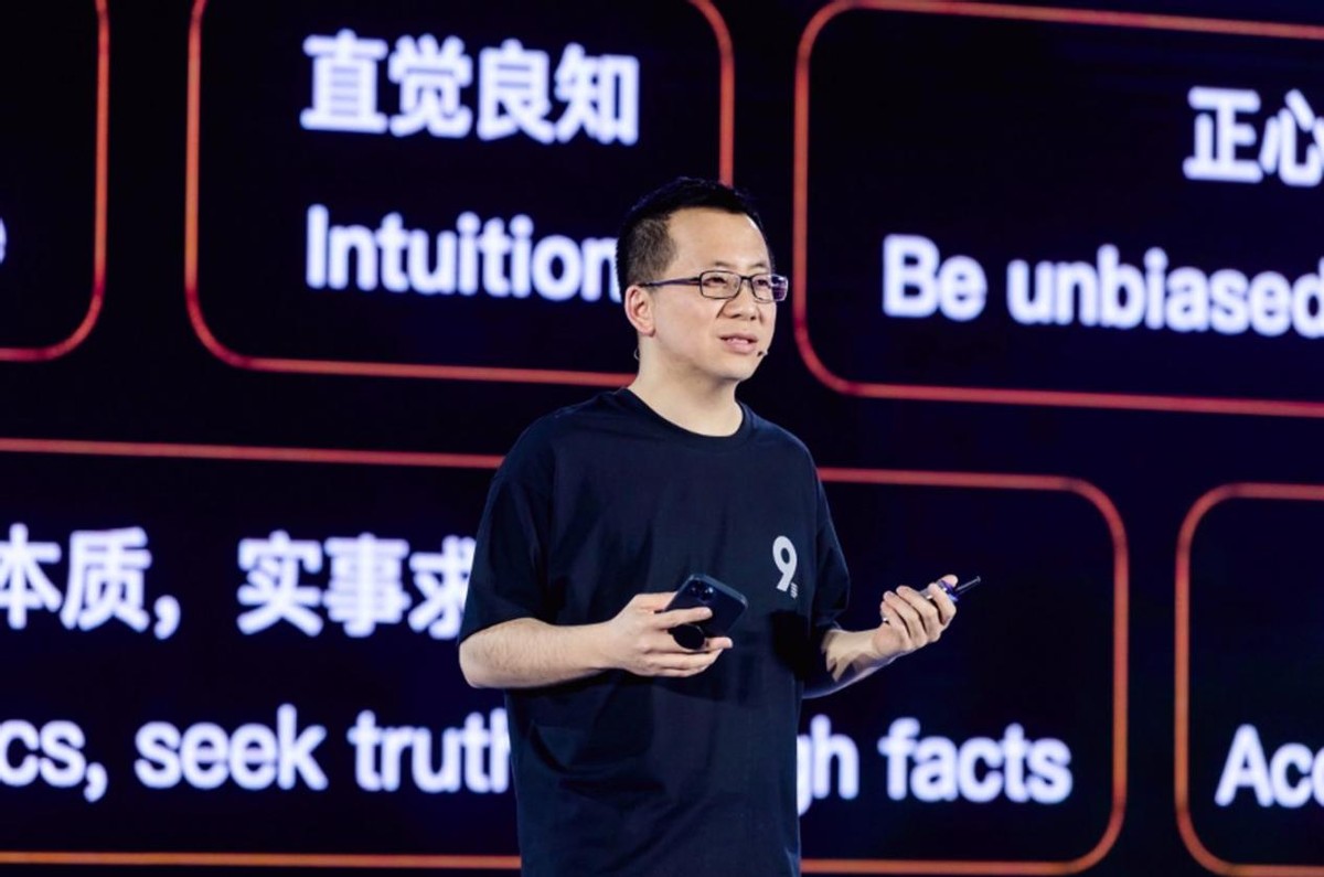 中国的前十名首富人物,2023全球富豪身价排行榜