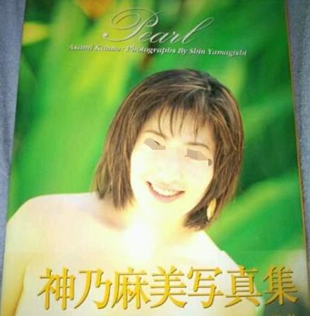 消失十几年19岁下海当*星艳**、酒局捏爆假胸34D变32A，上岸卖拉面？