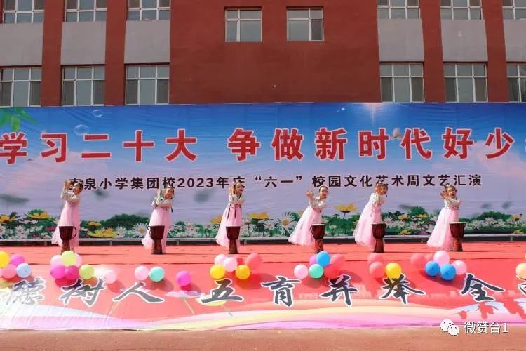 大同市广灵县壶泉小学,广灵壶泉小学宣传片