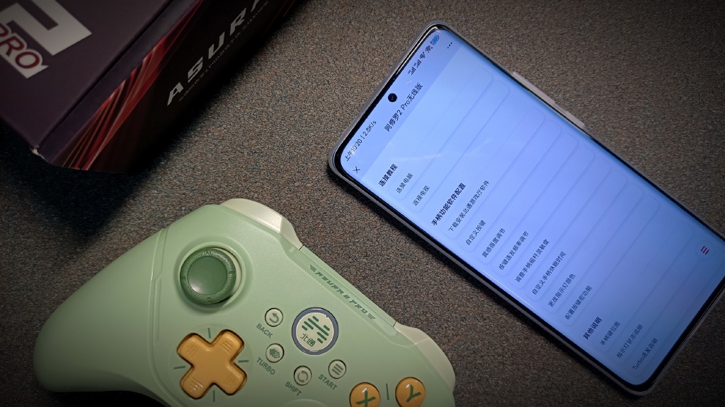 全新升级的操控体验,运动化外观一流操控体验