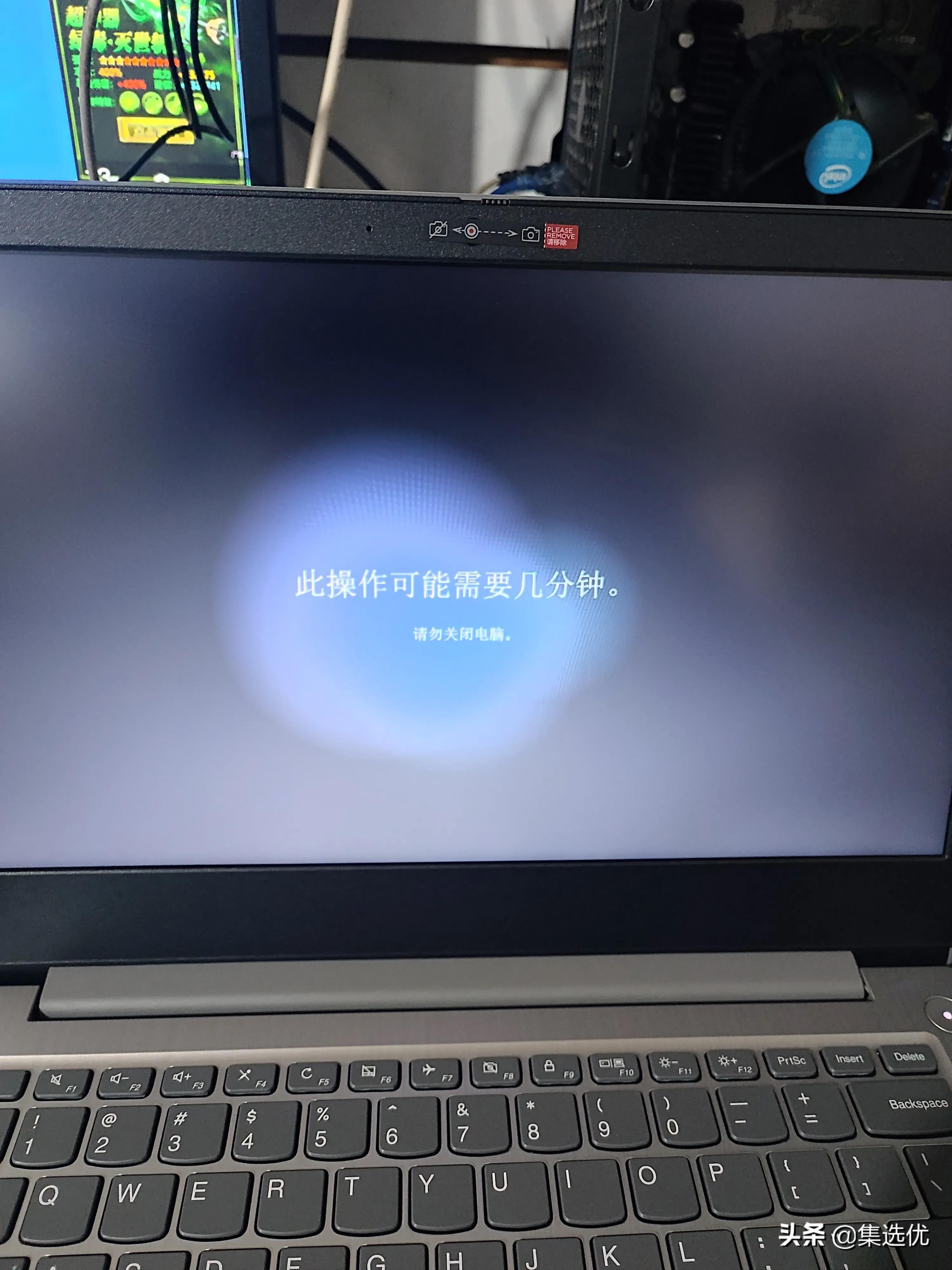 惠普笔记本预装的office怎么激活,拯救者笔记本自带office怎么激活