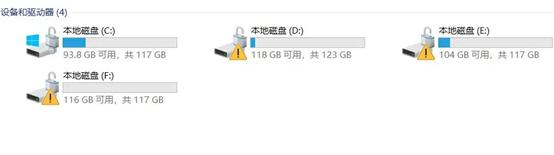 Win1064位系统4GB，装完后＞30GB正常吗？C盘要留多大空间