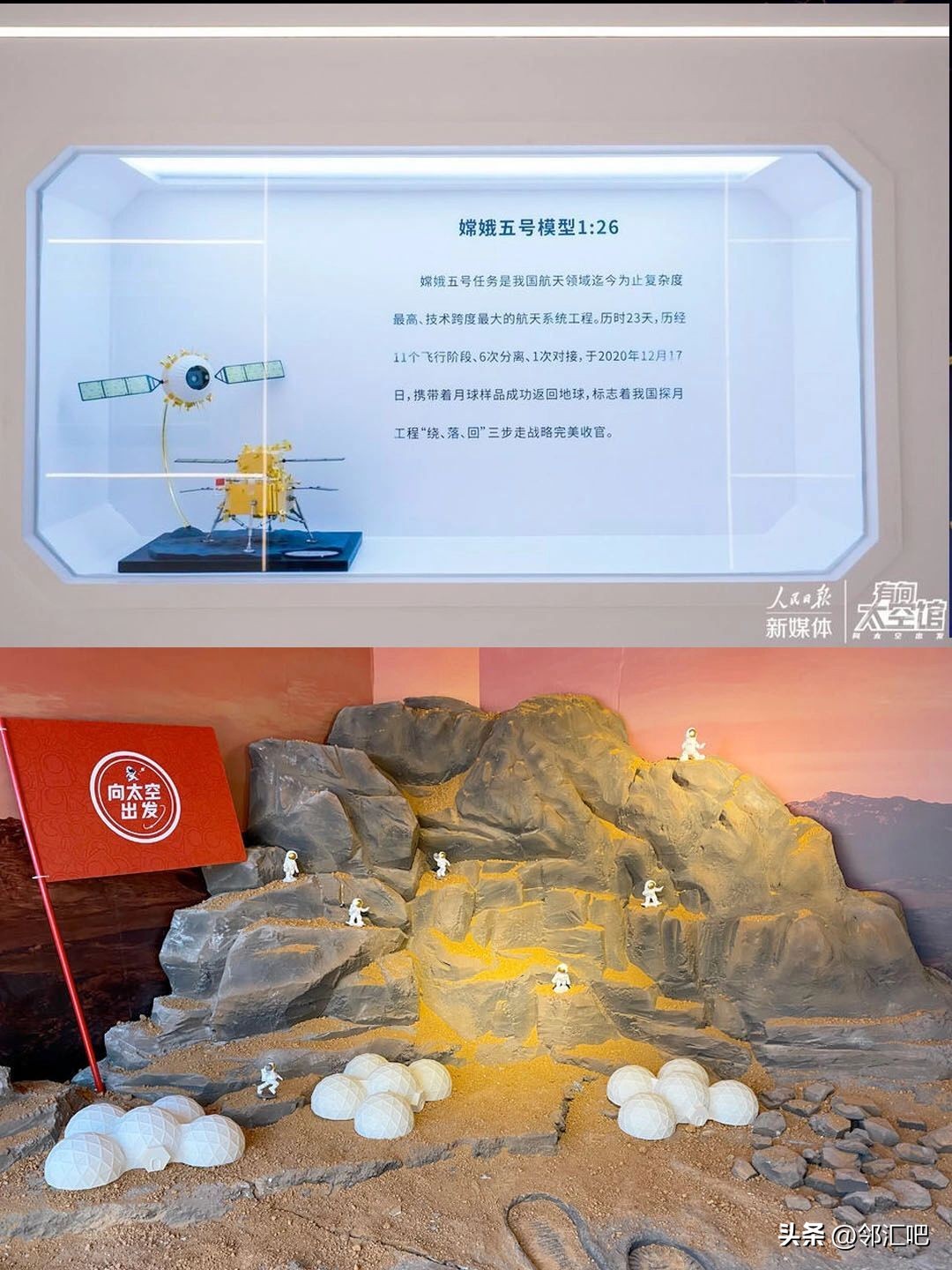 快闪店案例,旅游实体店商业模式创新案例