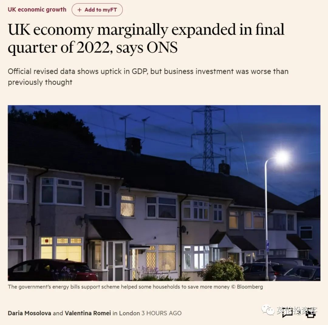 英国多所大学禁用ChatGPT!更多中英直飞来了,含税票价2758元起