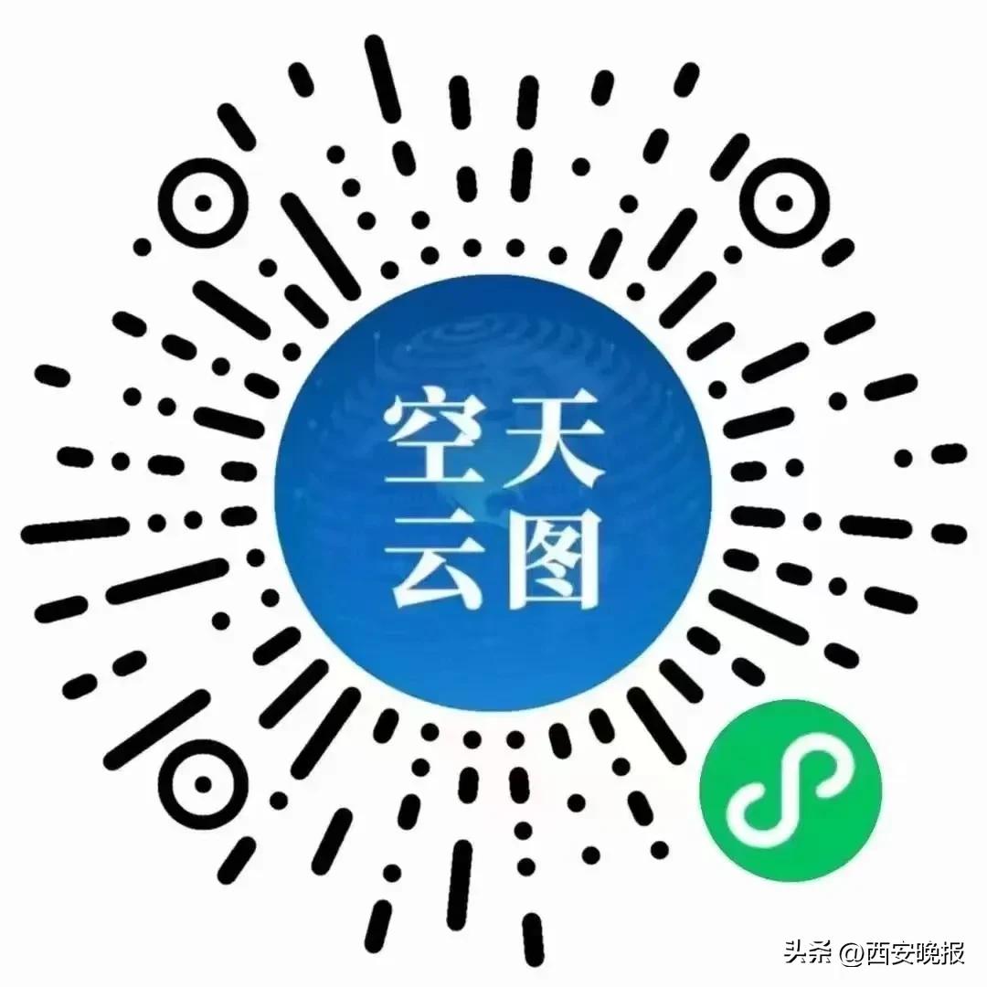 阎良区航空基地的发展优势,阎良航空基地拓展区最新规划