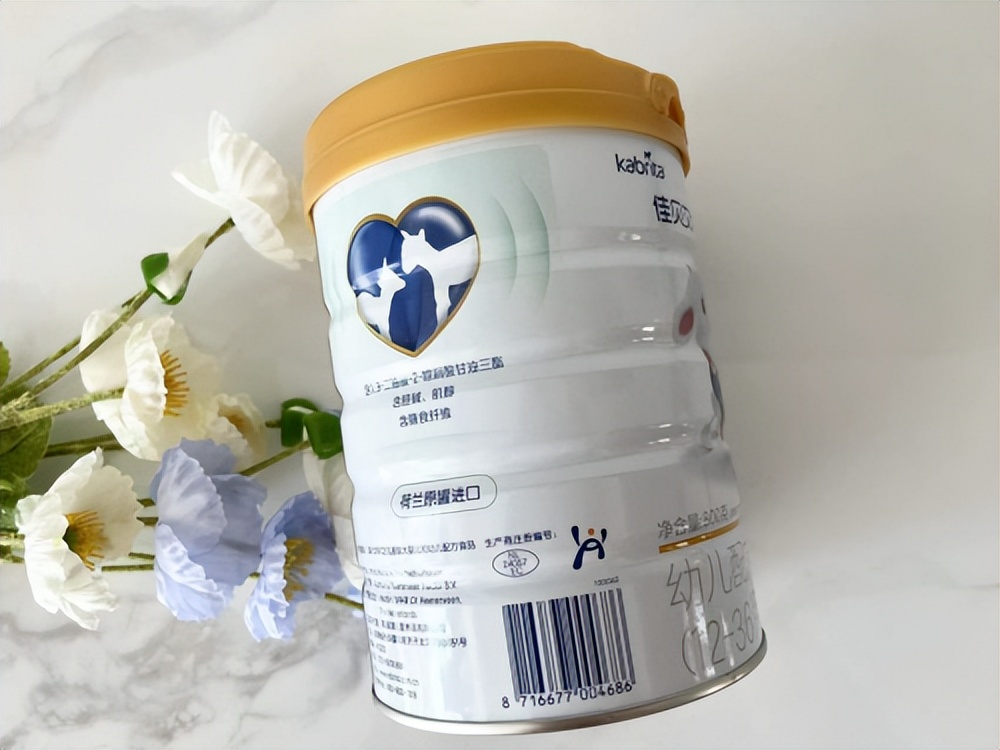 抗过敏奶粉口碑最好的前十名,抗过敏奶粉排行榜前十名