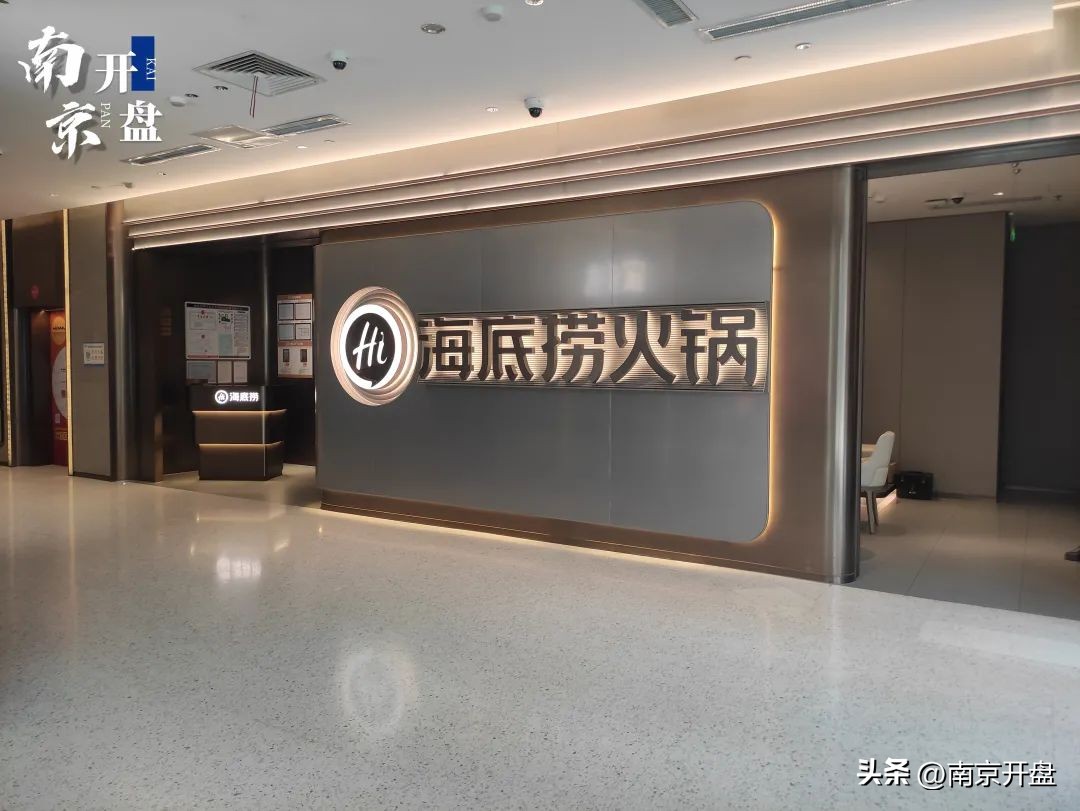 南京网红店最多的商场,2018年南京网红商场开业