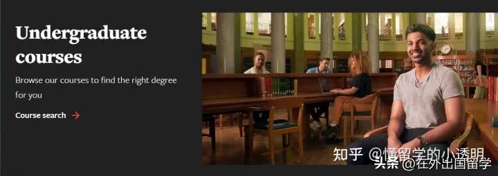 国际生怎么直接申请英国本科,国内普高可以申请英国本科吗