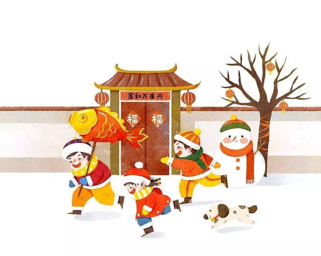 【春节特辑】诗词里的春节‖蒋德均