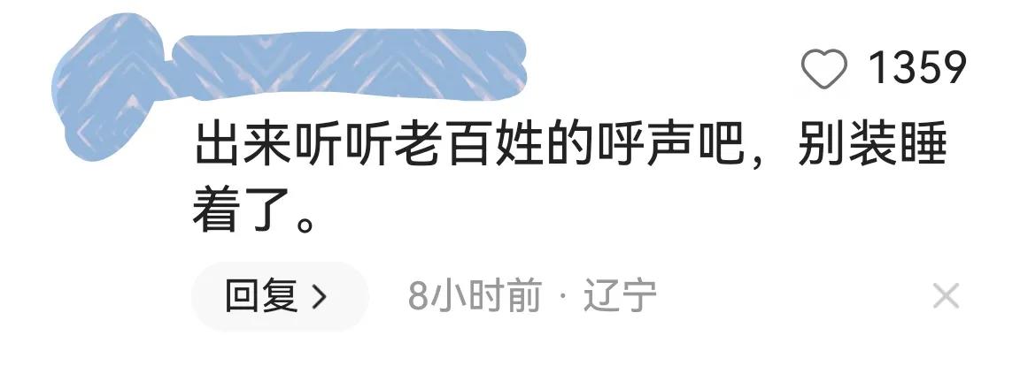 电动车新规引争议官方回应,电动车新规引争议人民日报