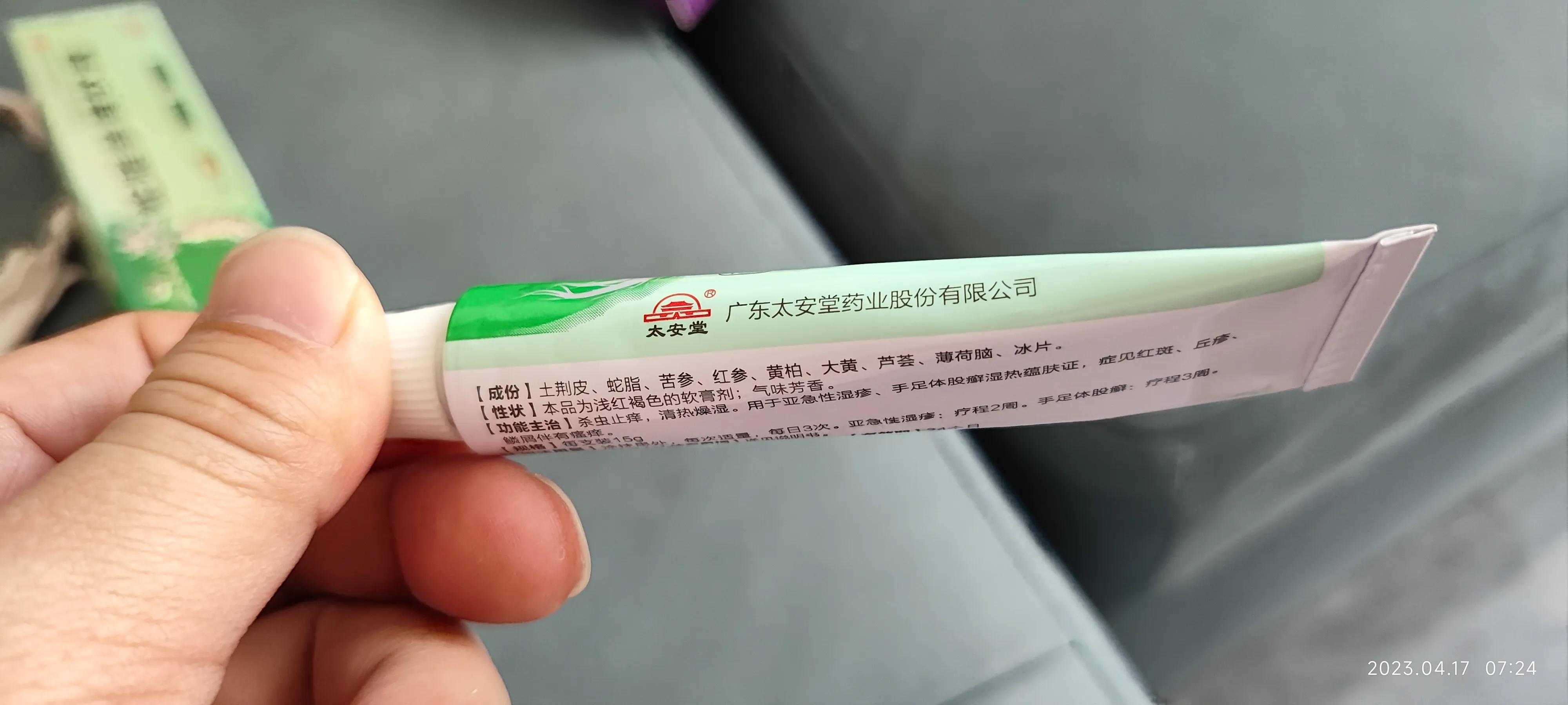 医保定点药房的药品价格是谁定的,定点医保店买药贵
