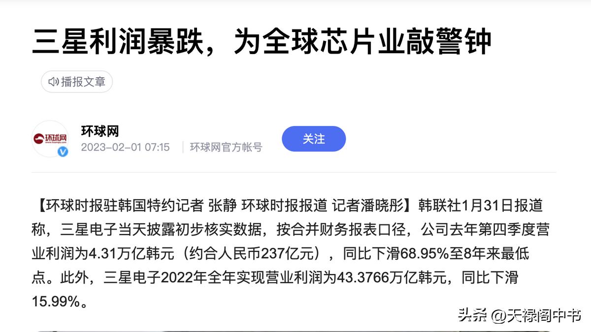 去年还在“骑墙”，今年却强硬挑衅我国，韩国疯了吗？