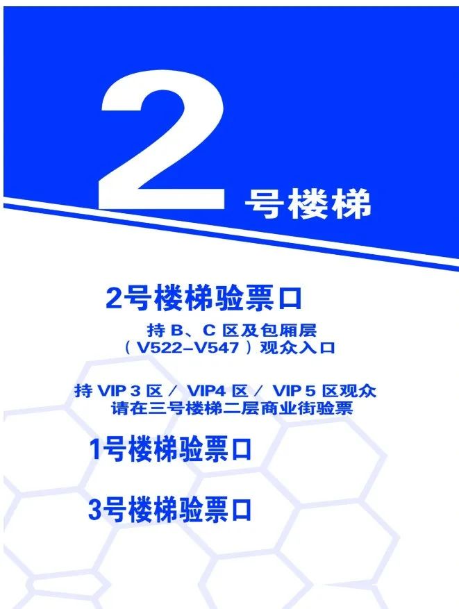 大连梭鱼湾足球场比赛时间,大连梭鱼湾足球场容纳人数