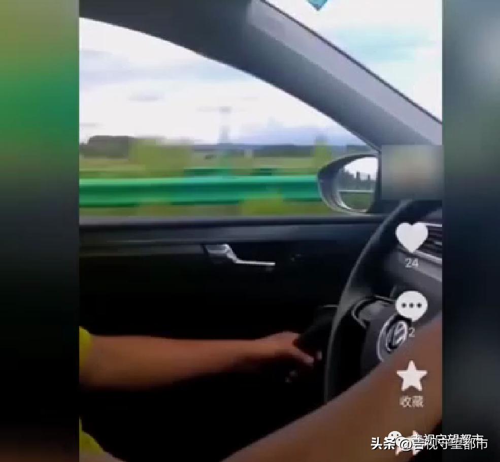 欠800万还网上炫富被立案,男子炫富被刑拘