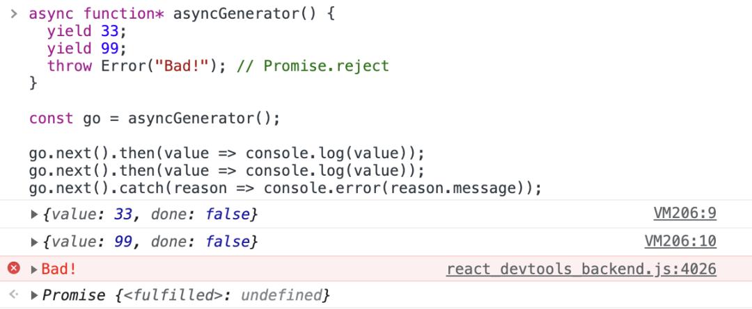 发生致命javascript错误,javascript错误处理完整指南