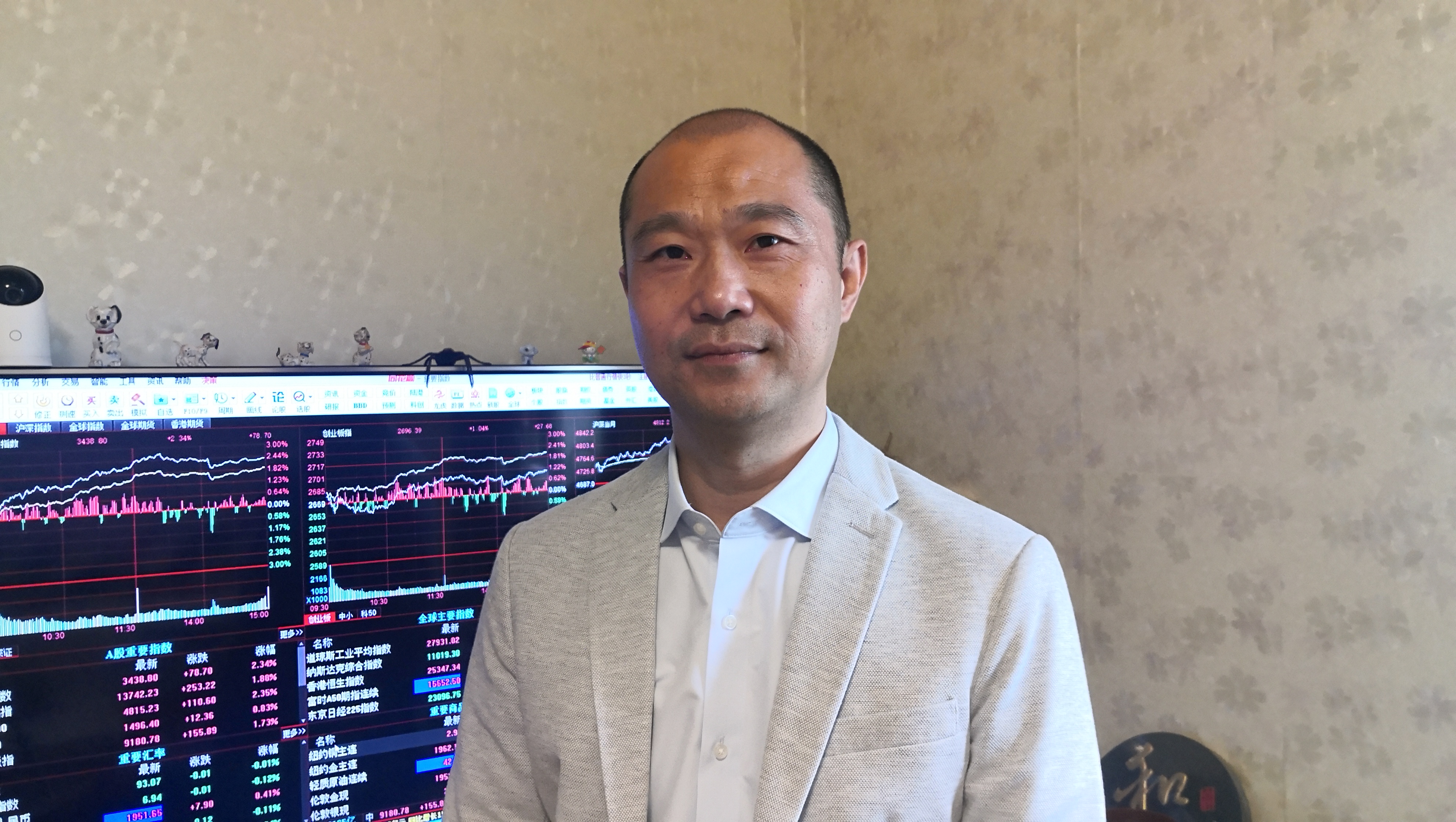 美国加息对美元指数走势,美元加息指数走势图