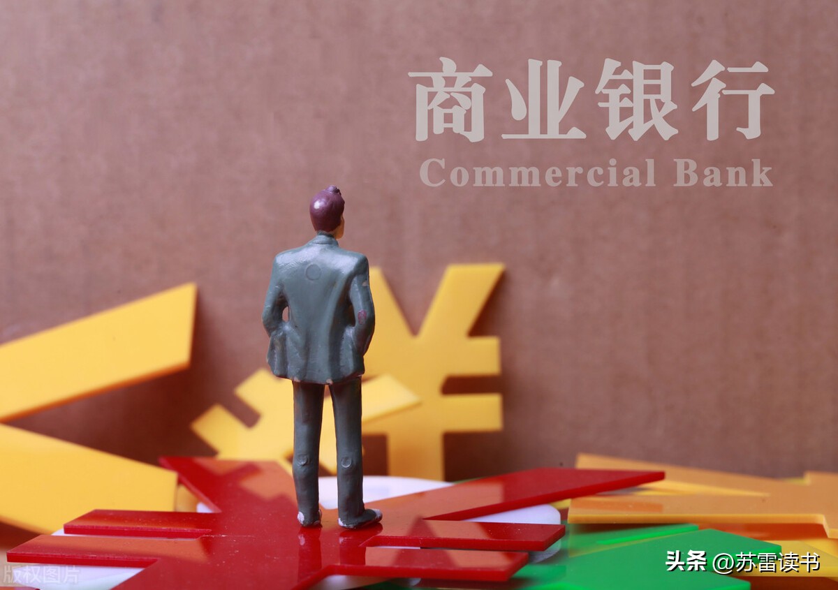 央企高管薪酬最高前十名,96家央企的高管薪酬