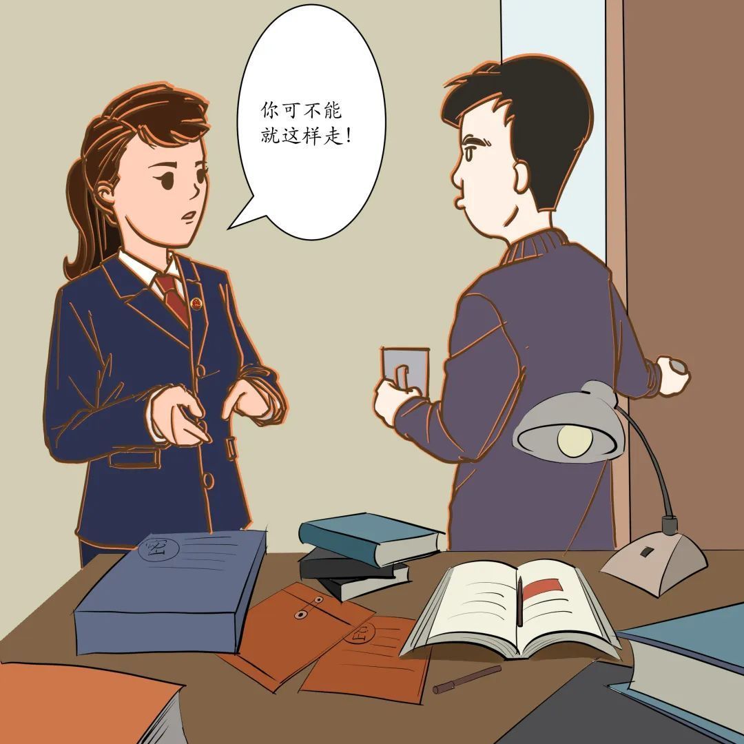 保密行为十不准漫画,保密宣传教育漫画