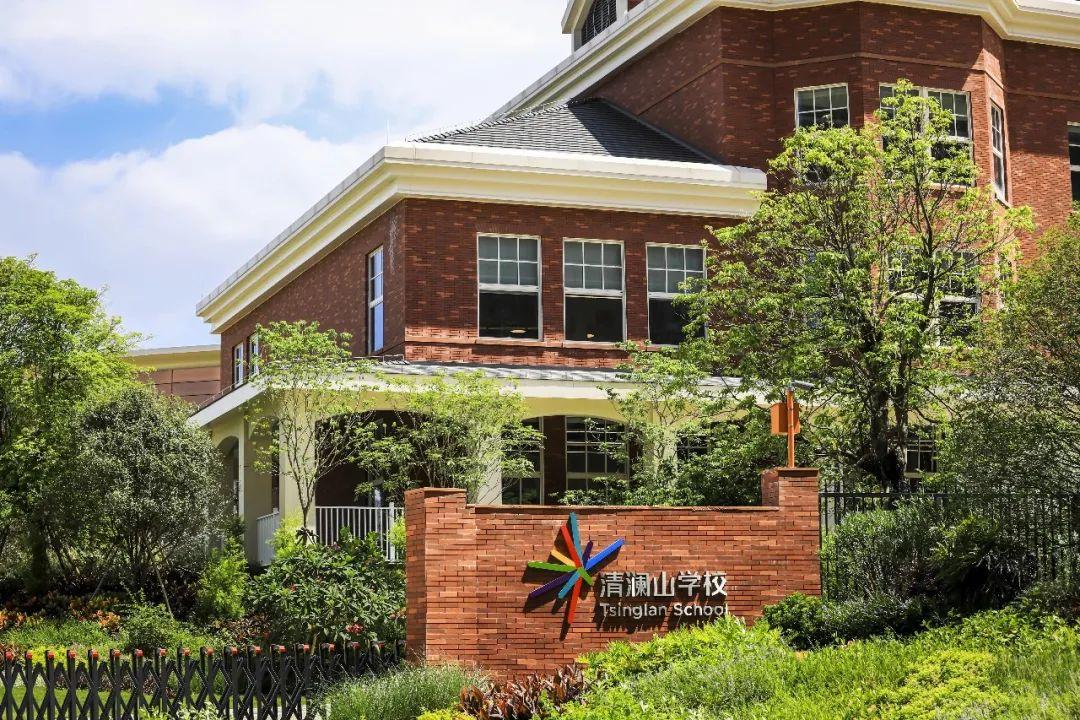 东莞最贵幼儿园2020年收费,东莞民办学校收费表