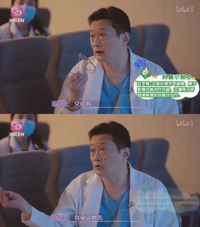 儿科病房里的漫长季节