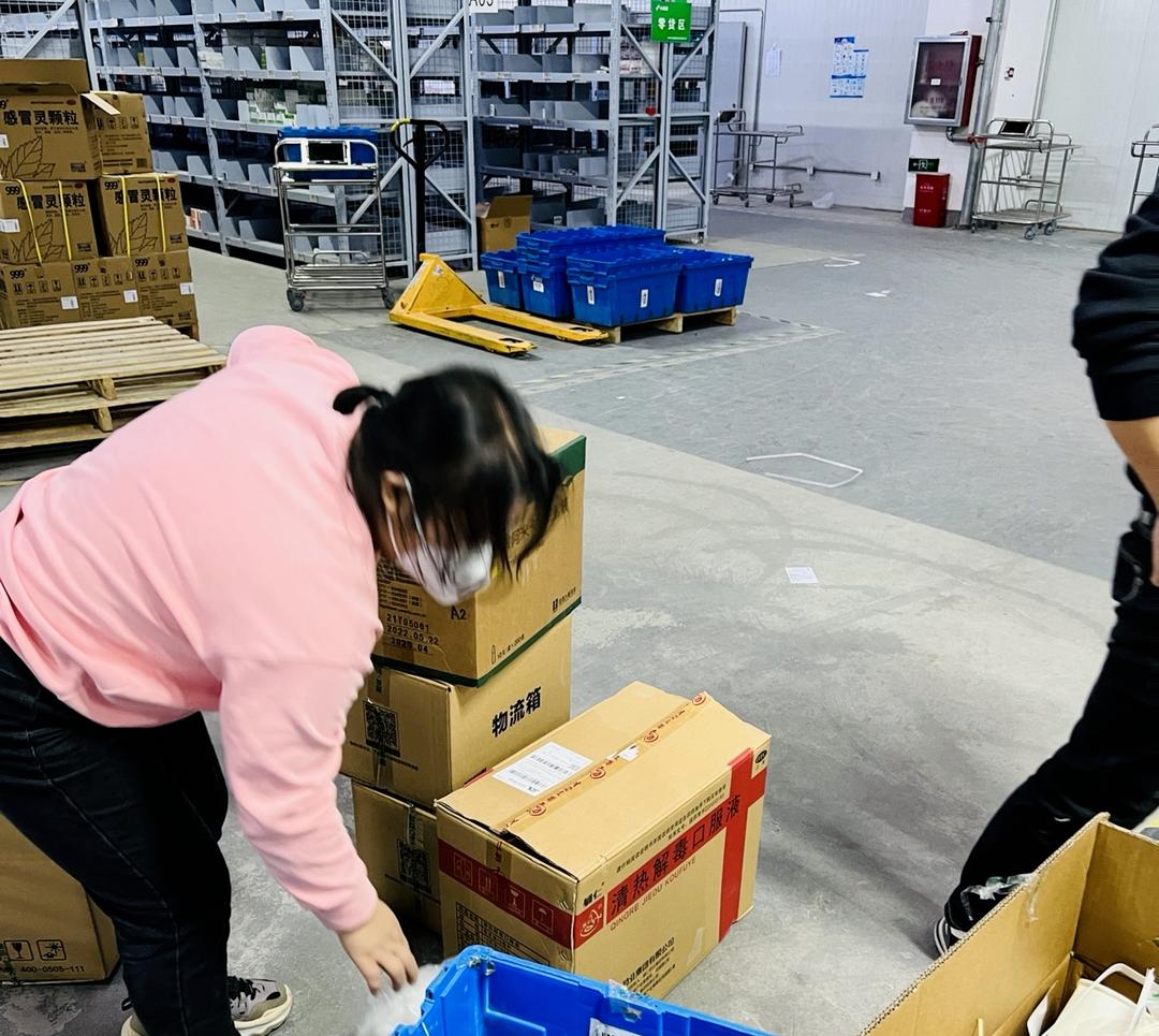 鍏ㄥ姏淇濋殰鎷涘晢杩愯惀,鍏ㄥ姏鎶よ埅鐢ㄥ績鎶よ埅